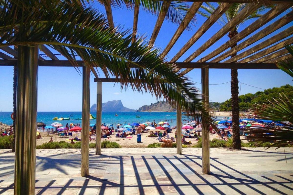 Apartamento Mediterraneo En El Alma De モライラ エクステリア 写真